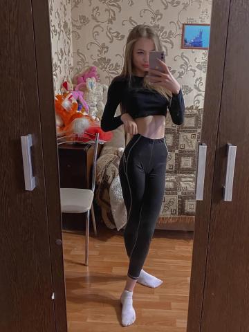 Летиция